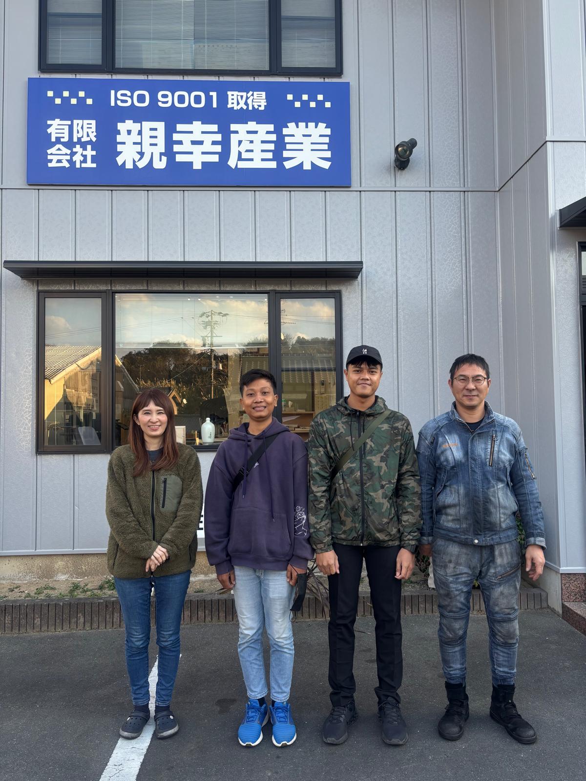 新着情報の画像